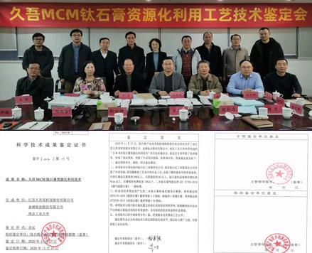 1662434014107682.jpg 697ce380efd3bfff425804d323d0e1f.jpg