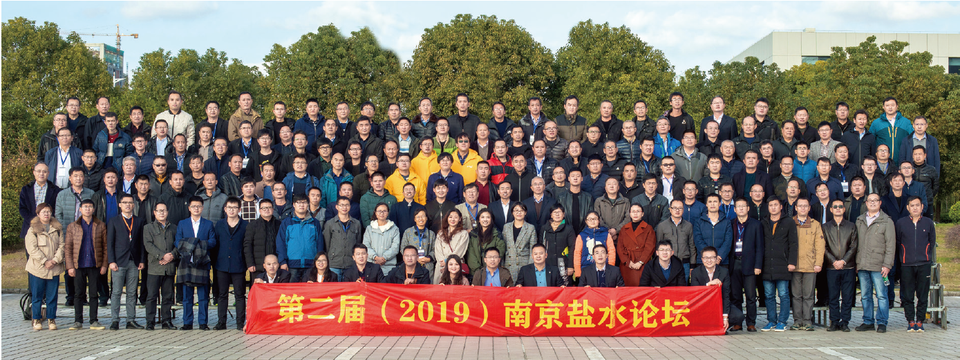 技術(shù)培訓(xùn)