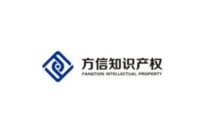 跨境智贏 電商平臺必備工具與知識產(chǎn)權(quán)護(hù)航指南