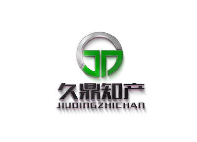 滁州市久鼎知識產(chǎn)權服務 護航創(chuàng)新的專業(yè)之選