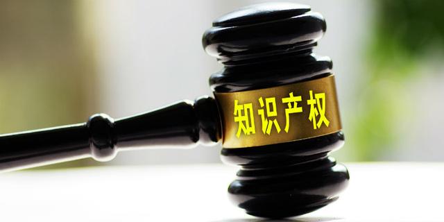 中關村知識產(chǎn)權服務管家“問診”朝陽園企業(yè) 貫標、評估與保護的知識產(chǎn)權服務之道