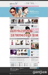 專業(yè)網(wǎng)站建設(shè)與軟件開發(fā)服務(wù)——重慶網(wǎng)沃科技，助力企業(yè)數(shù)字化轉(zhuǎn)型