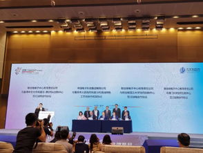 關注智博會 集成電路產業迎來發展黃金期，諾獎得主共話行業未來