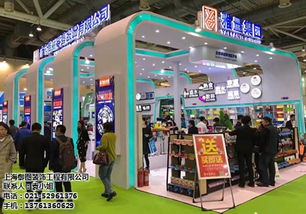 專業(yè)賦能，卓越呈現(xiàn) 御圖展覽——上海飲料展的卓越搭建伙伴