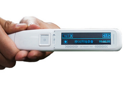 漢王e典筆A10T 集單詞翻譯、資料摘抄于一體的智能英語學習伴侶